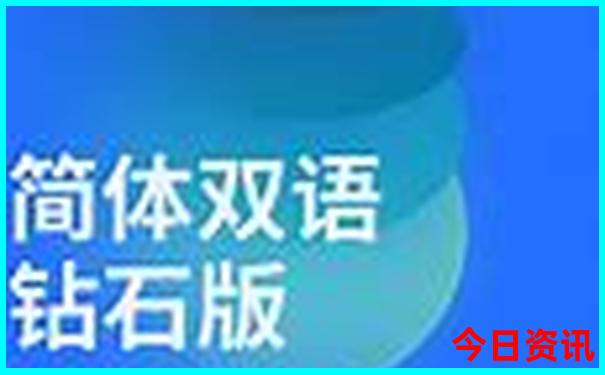 暑假适合带孩子旅游的城市